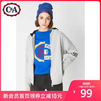 西雅衣家 C&A提花落肩袖拉链开衫女 冬季学生休闲连帽针织上衣CA200196583