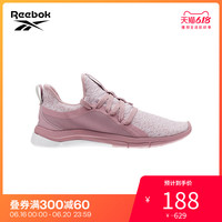 Reebok锐步女子运动鞋PRINT HER 3.0 LACE 网面低帮跑步鞋 CN2521
