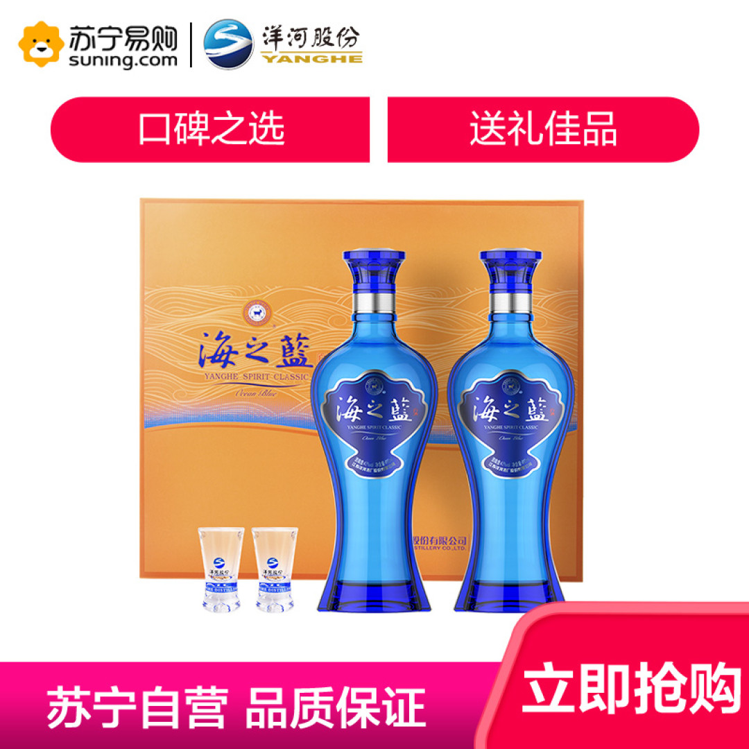 什么值得喝：一篇文看懂白酒巨头最真实面目！