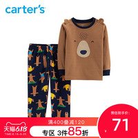 Carters男童春装新款长袖长裤睡衣两件套可爱卡通家居服24948110