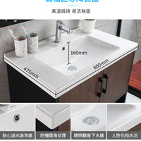 浪鲸 SSWW现代智能简约浴室柜组合洗手洗脸盆柜卫浴卫生间洗漱台挂墙式