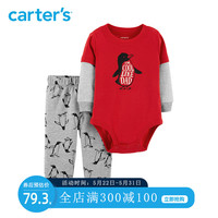 Carters春装新款运动风长袖连体衣长裤套装男宝宝2件装121I921