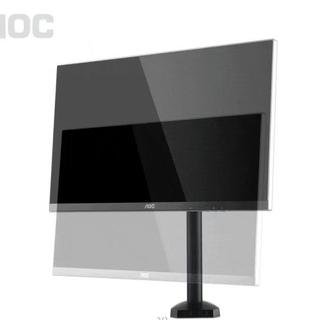 AOC AS120显示器支架桌面万向旋转升降调节电脑显示器屏增高托架