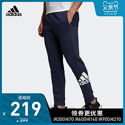 阿迪达斯官网adidas MH BOS Pnt FT男装运动型格裤子DQ1445