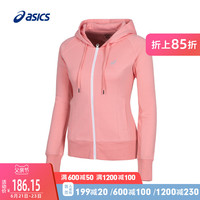 ASICS亚瑟士 运动上衣  女式针织连帽夹克  2032A795-701