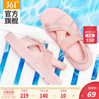 361°361运动鞋女鞋夏季新款透气防滑沙滩拖鞋松紧带粉色休闲鞋凉鞋女