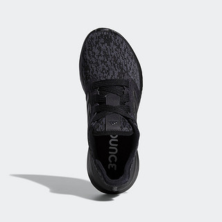 adidas 阿迪达斯 Edge Lux 3 W 女子跑鞋 B96338