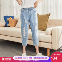 唐狮 TONLION2019夏装新款牛仔裤 女潮酷青年韩版破洞牛仔裤时尚休闲Z