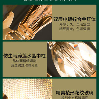 雷士 NVC   Lighting照明 欧式轻奢水晶吊灯大气客厅灯现代简约家用餐厅灯具灯饰