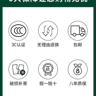雷士 NVC   Lighting照明 欧式轻奢水晶吊灯大气客厅灯现代简约家用餐厅灯具灯饰