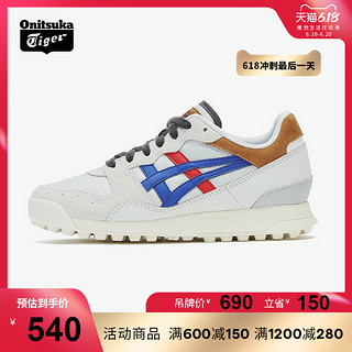 Onitsuka Tiger/鬼塚虎李宇春款越野TIGER HORIZONIA运动鞋DL469