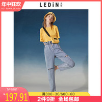 乐町高腰牛仔裤女夏季新款2020休闲破洞牛仔裤女花苞裤女高腰