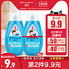 Johnson & Johnson 强生  儿童活力清新洗发沐浴露 1000g