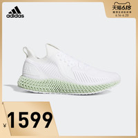 阿迪达斯官网 adidas alphaedge 4D 男女跑步运动鞋EF3454