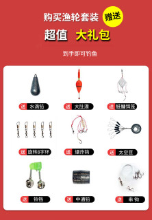 迪卡侬锋投钓竿矶竿碳素超轻超硬海竿钓鱼竿海杆抛竿钓鱼装备CAP