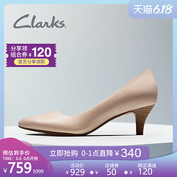 Clarks 其乐 clarks其乐女鞋2021经典款Linvale Jerica尖头小猫跟高跟鞋单鞋女