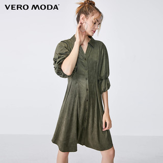 Vero Moda微弹面料门襟纽扣花苞袖连衣裙女|31937C501