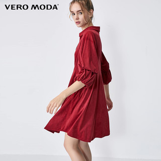 Vero Moda微弹面料门襟纽扣花苞袖连衣裙女|31937C501