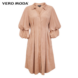 Vero Moda微弹面料门襟纽扣花苞袖连衣裙女|31937C501