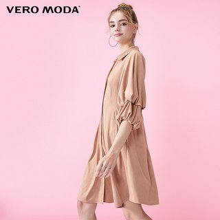 Vero Moda微弹面料门襟纽扣花苞袖连衣裙女|31937C501