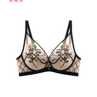曼妮芬无钢圈减压稳定包容舒适文胸 聚拢内衣女20810880