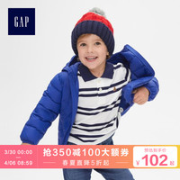 Gap男幼童装轻薄羽绒服秋冬479898 宝宝舒适保暖外套洋气短款