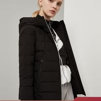 BOSIDENG 波司登 B90132006 女士秋冬轻薄羽绒服