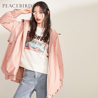 太平鸟连帽廓形羽绒服女装2019冬季新款纯色宽松中长款长袖上衣女