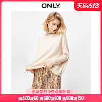 ONLY夏季新款宽松百褶裙短裙两件套针织连衣裙女|119346506