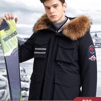波司登男羽绒服中长款抗寒鹅绒新品冬季时尚保暖外套潮B90142041