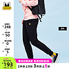 PANCOAT时尚潮牌韩版小眼睛卡通日常休闲纺织长裤子女士运动裤