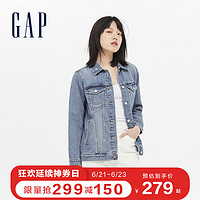 Gap女装时尚破洞翻领牛仔外套春492934 2020新款做旧风格潮流外套