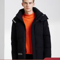 波司登男羽绒服短款百搭新款青年时尚保暖冬季运动外套B90142307