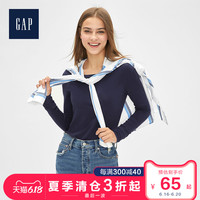 Gap女装圆领长袖T恤春498995 基础款休闲纯色打底衫女时尚内搭