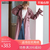NICE CLAUP春秋日系气质经典双排扣开叉风衣女中长款花苞袖外套