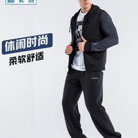 迪卡侬健身套装男秋冬季训练跑步运动服篮球服保暖宽松TARMAK