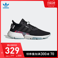 阿迪达斯 adidas官网 三叶草POD-S3.1男女经典运动鞋EE5052 EE5053EE5054