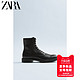  ZARA 15015002040 黑色系带工装马丁靴　