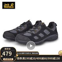 Jack Wolfskin/狼爪官方男鞋春季新款户外防水透气耐磨登山鞋4032361 4032361-6350/深灰色 43/9