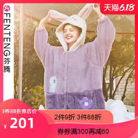 芬腾韩版布朗熊秋冬长袖珊瑚绒睡衣女连帽加绒开衫可爱法兰绒套装