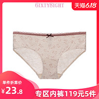 6IXTY8IGHT 68官方可爱卡通印花莫代尔棉质档内裤夏女薄款PT07920