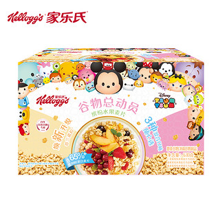 Kellogg's 家乐氏 混合口味水果坚果麦片 630g