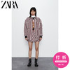 ZARA新款 女装 斜纹软呢衬衫外套 04886044061