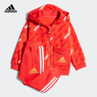 阿迪达斯官网 adidas 婴童装训练运动服套装FU3574 FU3575