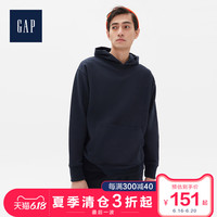 Gap男装纯棉休闲连帽衫春546283 2020新款简约纯色卫衣男上衣