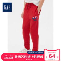 Gap男童LOGO松紧腰休闲裤春540266 2020新款童装洋气束脚运动裤