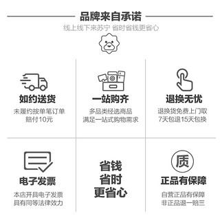 Haier/海尔电动牙刷成人情侣款男女生充电式防水声波震动自动软毛