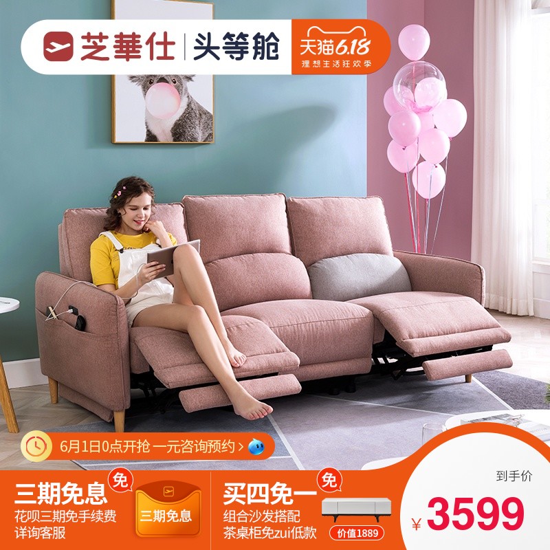 茱萸粉    30-60天内发货