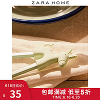 Zara Home KIDS系列宝宝餐具儿童训练筷驴设计筷子 45621492982