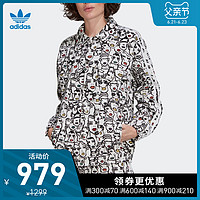 阿迪达斯官网 adidas三叶草 FIORUCCI联名女装运动茄克外套FL4136